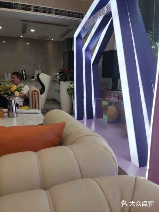 南京康美美容医院·旗舰店图片