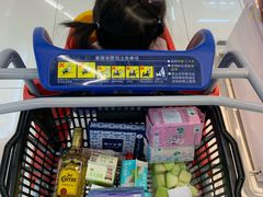 -Olé精品超市(苏州中心店)