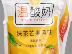 温酸奶-一鸣真鲜奶吧(龙江地铁站店)