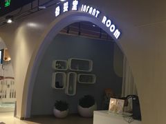-杭州西湖银泰百货