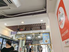-张记炸串肠粉