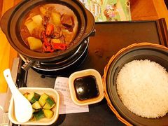 -谷田稻香(南洋1931店)