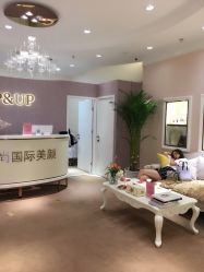 -UP&UP·半永久眉毛眼线机器野生眉