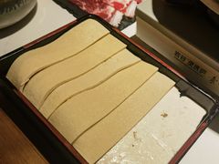 -旺福·贵州酸汤牛肉火锅(陆悦天地店)