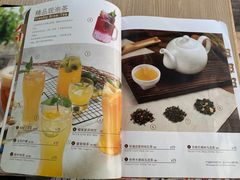 -仙踪林(江南西店)