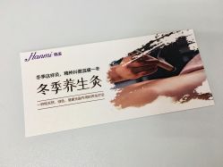 -安徽合肥韩美整形外科医院