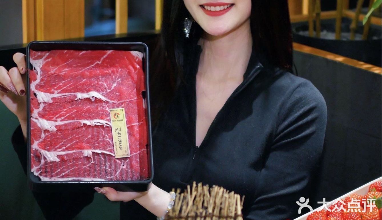 成都本地人都爱吃的寿喜锅，你不会还没吃过？！