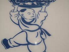 -大海碗·京菜炸酱面(雍和宫店)