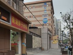 -南湖胖子砂锅(红庙店)