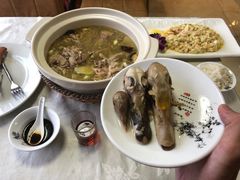 -丁老爷子苏香圆
