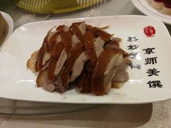 -全聚德(前门店)