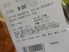 -Olé精品超市(重庆观音桥店)
