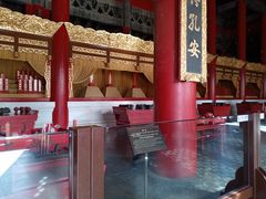 -历代帝王庙博物馆