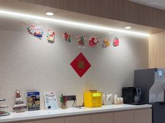 -复动肌骨门诊·MEDMOTION(北外滩店)