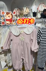 -孩子王(海悦店)