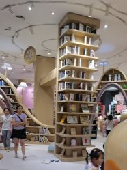 -奈尔宝·儿童乐园·亲子餐厅(星河湾店)