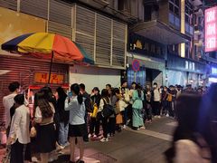 -明记牛杂(新马路分店)