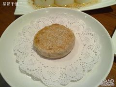 牛肉酥饼-京尊烤鸭店JINGZUN(春秀路店)
