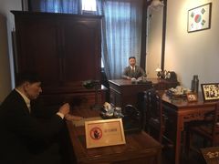 -大韩民国临时政府旧址