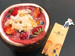 -SENTEA森茶(麦地丽日店)