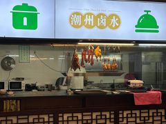 -潇湘华天大酒店-湘·悦美食街(芙蓉中路店)