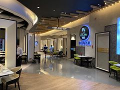-闻见中国海南菜(K11店)