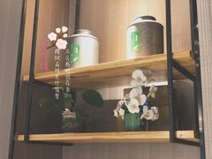 -禾珍珠家常小馆(河南博物院店)