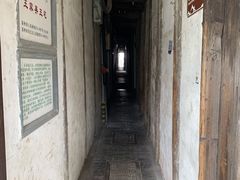 -黎里柳亚子纪念馆