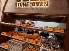 -PAPER STONE BAKERY(天环店)