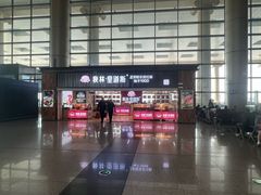 -哈尔滨太平国际机场-T2航站楼