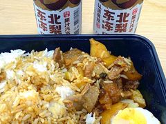 -马海涛牛肉串·午市牛腩饭·烧烤夜宵(领汇广场店)