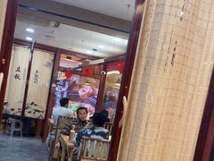 -光海·乡记酸菜鱼·始于1996(花园路店)