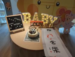 -贝瑞佳月子会所(杭州旗舰店)