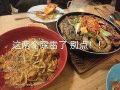 -维卡食舍(户部山店)