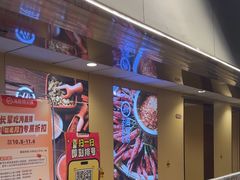 -海底捞火锅(宇飞大厦店)