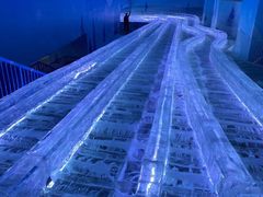 -西安银基冰雪世界
