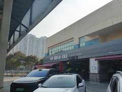 -名骏车业(园区星明店)