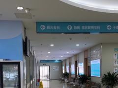 -成都新视界眼科医院·近视手术·儿童近视