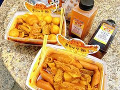 -老day牛杂(官也街总店)