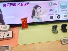 -Sony Store 索尼(上海淮海中路店)