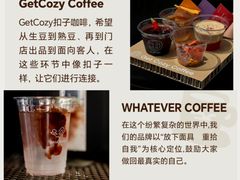 -成都银泰中心in99