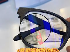 -罗伯特眼镜·蔡司官方授权(前海桂湾店)