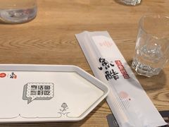 -鱼酷活鱼烤鱼(梅江印象城店)