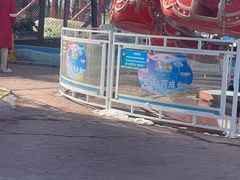 -欢乐水魔方水世界
