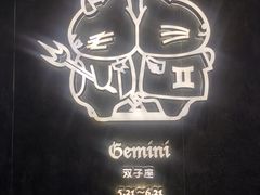 -猫抓烤肉(春熙路店)