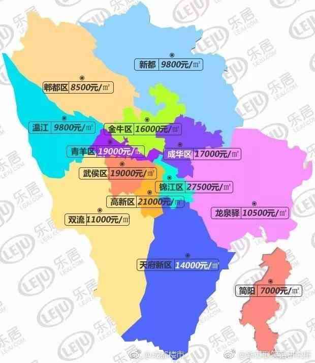 位置在上古天地购物中心对面的小巷子里面里面有几家烧烤店当时选到了