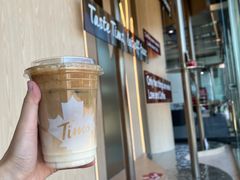 -Tims天好咖啡(河西万象城店)