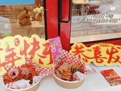 -百事喜乐炸鸡铺(合肥首店)