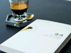 -UNI UNI(环亚凯瑟琳店)