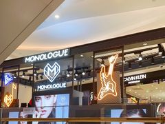 -深圳来福士广场